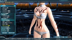 ���������꡼ No.059�Υ���ͥ������ / ��PSO2�׺���5�ͤ�ͷ�٤륫���Υ�����֥֥�å��˥�å��פ��������֤ɤ��Ǥ⤤�ä���ס֥��֥�-����֥�פȤΥ���ܤ⥹������