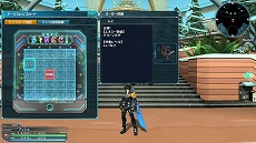 ���������꡼ No.072�Υ���ͥ������ / ��PSO2�׺���5�ͤ�ͷ�٤륫���Υ�����֥֥�å��˥�å��פ��������֤ɤ��Ǥ⤤�ä���ס֥��֥�-����֥�פȤΥ���ܤ⥹������