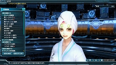 ���������꡼ No.041�Υ���ͥ������ / �֥ե��󥿥�������������饤��2�������������緿���åץǡ��ȡָ����ؤ�ĩ���Part1�κǿ����󤬸���