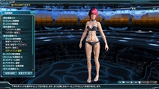 ���������꡼ No.044�Υ���ͥ������ / �֥ե��󥿥�������������饤��2�������������緿���åץǡ��ȡָ����ؤ�ĩ���Part1�κǿ����󤬸���