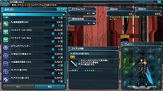 ���������꡼ No.014�Υ���ͥ������ / �֥ե��󥿥�������������饤��2�ץ�٥�˴ط��ʤ��ڤ���뿷����ƥ�ġ֥����󥸥������ȡפ����������åפγ�����ۤ����ֶ��̥��åספ�