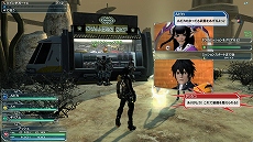 ���������꡼ No.029�Υ���ͥ������ / �֥ե��󥿥�������������饤��2�ץ�٥�˴ط��ʤ��ڤ���뿷����ƥ�ġ֥����󥸥������ȡפ����������åפγ�����ۤ����ֶ��̥��åספ�