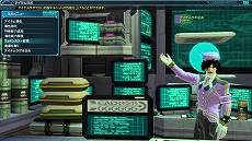 ���������꡼ No.030�Υ���ͥ������ / �֥ե��󥿥�������������饤��2�ץ�٥�˴ط��ʤ��ڤ���뿷����ƥ�ġ֥����󥸥������ȡפ����������åפγ�����ۤ����ֶ��̥��åספ�