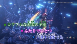 ���������꡼ No.016�Υ���ͥ������ / ���饪����Ŵ�ͤˡ�PSO2�ץ���ܥ�˥塼�ȥ�åԡ��Υ��饢���ɤʤ��о�