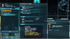 ���������꡼ No.007�Υ���ͥ������ / �֥ե��󥿥�������������饤��2���ܵ��⡼�ɤΥޥ��Ĥ�A.I.S��ĩ��۵ޥ������Ȥ����������ε���˥ԥå���ʡֺ����ӡ��פ�