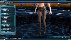 ���������꡼ No.049�Υ���ͥ������ / �֥ե��󥿥�������������饤��2���ܵ��⡼�ɤΥޥ��Ĥ�A.I.S��ĩ��۵ޥ������Ȥ����������ε���˥ԥå���ʡֺ����ӡ��פ�