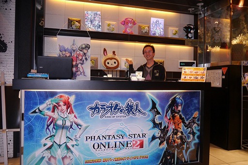 春は カラオケの鉄人 でアークスオフ会がオススメ Pso2 カラ鉄コラボキャンペーン をレポート