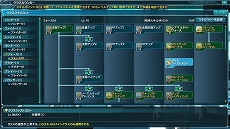 ���������꡼ No.006�Υ���ͥ������ / ��PSO2�פ�4��22���˼»ܤ���륢�åץǡ��ȡֵ�ˤʤ뵡�á�Part1�κǿ����󤬸������ɲä���뿷���Ǥ��������뵡ǽ�ʤɤ�ޤȤ�ƾҲ�