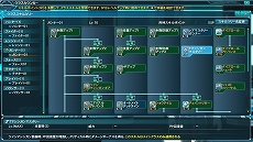 ���������꡼ No.010�Υ���ͥ������ / ��PSO2�פ�4��22���˼»ܤ���륢�åץǡ��ȡֵ�ˤʤ뵡�á�Part1�κǿ����󤬸������ɲä���뿷���Ǥ��������뵡ǽ�ʤɤ�ޤȤ�ƾҲ�