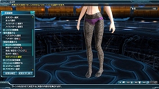 ���������꡼ No.068�Υ���ͥ������ / ��PSO2�פ�4��22���˼»ܤ���륢�åץǡ��ȡֵ�ˤʤ뵡�á�Part1�κǿ����󤬸������ɲä���뿷���Ǥ��������뵡ǽ�ʤɤ�ޤȤ�ƾҲ�