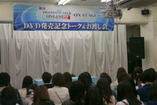 ���������꡼ No.002�Υ���ͥ������ / ���������������΢�Υ��ԥ����ɤ���������������إե��󥿥�������������饤��2 -ON STAGE-��ȯ�䵭ǰ�ȡ��������Ϥ���ץ�ݡ���