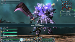 ���������꡼ No.059�Υ���ͥ������ / ��PSO2��3��ǯ��ǰ���åץǡ��ȡ�MAXIMUM ATTACK�פμ������Ƥ�Ҳ𡣡֥��˥å����ӡ��׳��Ť���ָ��ꥯ�����ȡ������Το�������ʤ�