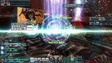 ���������꡼ No.066�Υ���ͥ������ / ��PSO2��3��ǯ��ǰ���åץǡ��ȡ�MAXIMUM ATTACK�פμ������Ƥ�Ҳ𡣡֥��˥å����ӡ��׳��Ť���ָ��ꥯ�����ȡ������Το�������ʤ�