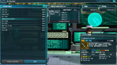 ���������꡼ No.087�Υ���ͥ������ / ��PSO2��3��ǯ��ǰ���åץǡ��ȡ�MAXIMUM ATTACK�פμ������Ƥ�Ҳ𡣡֥��˥å����ӡ��׳��Ť���ָ��ꥯ�����ȡ������Το�������ʤ�