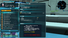 ���������꡼ No.089�Υ���ͥ������ / ��PSO2��3��ǯ��ǰ���åץǡ��ȡ�MAXIMUM ATTACK�פμ������Ƥ�Ҳ𡣡֥��˥å����ӡ��׳��Ť���ָ��ꥯ�����ȡ������Το�������ʤ�