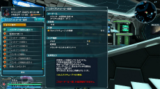 ���������꡼ No.092�Υ���ͥ������ / ��PSO2��3��ǯ��ǰ���åץǡ��ȡ�MAXIMUM ATTACK�פμ������Ƥ�Ҳ𡣡֥��˥å����ӡ��׳��Ť���ָ��ꥯ�����ȡ������Το�������ʤ�