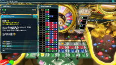 ���������꡼ No.096�Υ���ͥ������ / ��PSO2��3��ǯ��ǰ���åץǡ��ȡ�MAXIMUM ATTACK�פμ������Ƥ�Ҳ𡣡֥��˥å����ӡ��׳��Ť���ָ��ꥯ�����ȡ������Το�������ʤ�