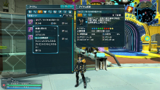 ���������꡼ No.103�Υ���ͥ������ / ��PSO2��3��ǯ��ǰ���åץǡ��ȡ�MAXIMUM ATTACK�פμ������Ƥ�Ҳ𡣡֥��˥å����ӡ��׳��Ť���ָ��ꥯ�����ȡ������Το�������ʤ�