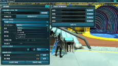 ���������꡼ No.106�Υ���ͥ������ / ��PSO2��3��ǯ��ǰ���åץǡ��ȡ�MAXIMUM ATTACK�פμ������Ƥ�Ҳ𡣡֥��˥å����ӡ��׳��Ť���ָ��ꥯ�����ȡ������Το�������ʤ�