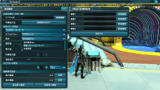 ���������꡼ No.107�Υ���ͥ������ / ��PSO2��3��ǯ��ǰ���åץǡ��ȡ�MAXIMUM ATTACK�פμ������Ƥ�Ҳ𡣡֥��˥å����ӡ��׳��Ť���ָ��ꥯ�����ȡ������Το�������ʤ�