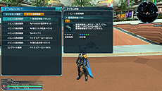 ���������꡼ No.006�Υ���ͥ������ / �֥ե��󥿥�������������饤��2�ס�3��ǯ��ǰ���åץǡ��ȡ�MAXIMUM ATTACK����2�Ƥ�������������ǯ����Ρּ�ͼ���ӡ��פʤɤ���������