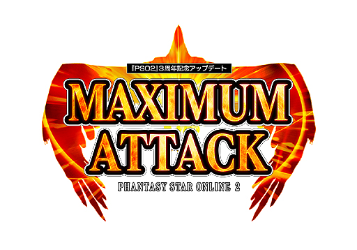 ���������꡼ No.001�Υ���ͥ������ / �֥ե��󥿥�������������饤��2�ס�3��ǯ��ǰ���åץǡ��ȡ�MAXIMUM ATTACK��Part3�����Ƥ�Ҳ𡣺�ǯ��֥С����������ӡ��פ��о�