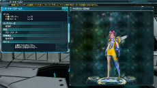 ���������꡼ No.019�Υ���ͥ������ / �֥ե��󥿥�������������饤��2�ס�3��ǯ��ǰ���åץǡ��ȡ�MAXIMUM ATTACK��Part3�����Ƥ�Ҳ𡣺�ǯ��֥С����������ӡ��פ��о�