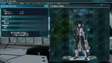 ���������꡼ No.020�Υ���ͥ������ / �֥ե��󥿥�������������饤��2�ס�3��ǯ��ǰ���åץǡ��ȡ�MAXIMUM ATTACK��Part3�����Ƥ�Ҳ𡣺�ǯ��֥С����������ӡ��פ��о�