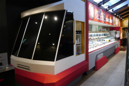 ���������꡼ No.010�Υ���ͥ������ / ���������ץ��PSO2�����������ե��פΥ�ǥ���ȯɽ���ݡ��ȡ�������������ܥ�˥塼��¿�̤���ŵ����������ã���ԤäƤ���