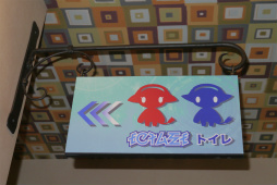 ���������꡼ No.013�Υ���ͥ������ / ���������ץ��PSO2�����������ե��פΥ�ǥ���ȯɽ���ݡ��ȡ�������������ܥ�˥塼��¿�̤���ŵ����������ã���ԤäƤ���