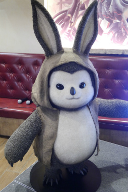 ���������꡼ No.015�Υ���ͥ������ / ���������ץ��PSO2�����������ե��פΥ�ǥ���ȯɽ���ݡ��ȡ�������������ܥ�˥塼��¿�̤���ŵ����������ã���ԤäƤ���