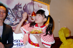 ���������꡼ No.045�Υ���ͥ������ / ���������ץ��PSO2�����������ե��פΥ�ǥ���ȯɽ���ݡ��ȡ�������������ܥ�˥塼��¿�̤���ŵ����������ã���ԤäƤ���