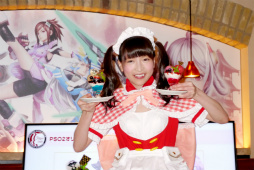 ���������꡼ No.047�Υ���ͥ������ / ���������ץ��PSO2�����������ե��פΥ�ǥ���ȯɽ���ݡ��ȡ�������������ܥ�˥塼��¿�̤���ŵ����������ã���ԤäƤ���