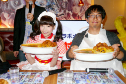 ���������꡼ No.048�Υ���ͥ������ / ���������ץ��PSO2�����������ե��פΥ�ǥ���ȯɽ���ݡ��ȡ�������������ܥ�˥塼��¿�̤���ŵ����������ã���ԤäƤ���