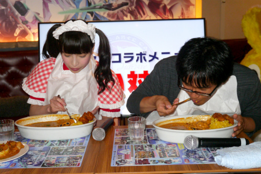 ���������꡼ No.050�Υ���ͥ������ / ���������ץ��PSO2�����������ե��פΥ�ǥ���ȯɽ���ݡ��ȡ�������������ܥ�˥塼��¿�̤���ŵ����������ã���ԤäƤ���