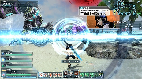 ���������꡼ No.015�Υ���ͥ������ / �֥ե��󥿥�������������饤��2�ס��ǿ����åץǡ��ȡְǤ���ޤ줷�����Part1���ۿ���������������