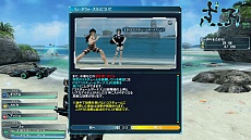 ���������꡼ No.036�Υ���ͥ������ / �֥ե��󥿥�������������饤��2�ס��ǿ����åץǡ��ȡְǤ���ޤ줷�����Part1���ۿ���������������