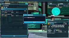 ���������꡼ No.038�Υ���ͥ������ / �֥ե��󥿥�������������饤��2�ס��ǿ����åץǡ��ȡְǤ���ޤ줷�����Part1���ۿ���������������