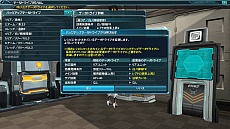 ���������꡼ No.039�Υ���ͥ������ / �֥ե��󥿥�������������饤��2�ס��ǿ����åץǡ��ȡְǤ���ޤ줷�����Part1���ۿ���������������