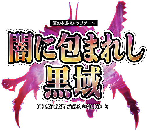 ���������꡼ No.100�Υ���ͥ������ / �֥ե��󥿥�������������饤��2�ס��ǿ����åץǡ��ȡְǤ���ޤ줷�����Part1���ۿ���������������