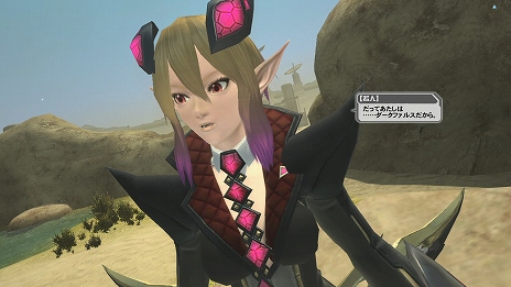 ���������꡼ No.008�Υ���ͥ������ / ��PSO2�ץ��ȡ��꡼�������ȡ����ڤʤҤȤ��뤿��ˡפ������ۿ���ñ�Ȥǹ����ΰ�˸����ä������ʥҥ��̿���䤤����