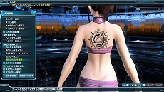 ���������꡼ No.026�Υ���ͥ������ / ��PSO2�פǳ�Ʈ�������BLAZBLUE�ץ��꡼���ȤΥ���ܥ������塼�ब�ۿ�����