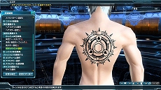 ���������꡼ No.027�Υ���ͥ������ / ��PSO2�פǳ�Ʈ�������BLAZBLUE�ץ��꡼���ȤΥ���ܥ������塼�ब�ۿ�����