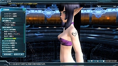 ���������꡼ No.028�Υ���ͥ������ / ��PSO2�פǳ�Ʈ�������BLAZBLUE�ץ��꡼���ȤΥ���ܥ������塼�ब�ۿ�����