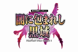 ���������꡼ No.001�Υ���ͥ������ / �֥ե��󥿥�������������饤��2�ס��Ƥ��浬�ϥ��åץǡ��ȡְǤ���ޤ줷�����Part2�����Ƥ�Ҳ𡣿��ե�����ɡֹ����ΰ�פ��о�