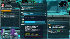 ���������꡼ No.007�Υ���ͥ������ / �֥ե��󥿥�������������饤��2�ס��Ƥ��浬�ϥ��åץǡ��ȡְǤ���ޤ줷�����Part2�����Ƥ�Ҳ𡣿��ե�����ɡֹ����ΰ�פ��о�