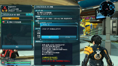 ���������꡼ No.012�Υ���ͥ������ / �֥ե��󥿥�������������饤��2�ס��Ƥ��浬�ϥ��åץǡ��ȡְǤ���ޤ줷�����Part2�����Ƥ�Ҳ𡣿��ե�����ɡֹ����ΰ�פ��о�