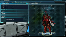 ���������꡼ No.014�Υ���ͥ������ / �֥ե��󥿥�������������饤��2�ס��Ƥ��浬�ϥ��åץǡ��ȡְǤ���ޤ줷�����Part2�����Ƥ�Ҳ𡣿��ե�����ɡֹ����ΰ�פ��о�