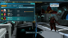 ���������꡼ No.015�Υ���ͥ������ / �֥ե��󥿥�������������饤��2�ס��Ƥ��浬�ϥ��åץǡ��ȡְǤ���ޤ줷�����Part2�����Ƥ�Ҳ𡣿��ե�����ɡֹ����ΰ�פ��о�