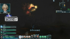 ���������꡼ No.027�Υ���ͥ������ / �֥ե��󥿥�������������饤��2�ס��Ƥ��浬�ϥ��åץǡ��ȡְǤ���ޤ줷�����Part2�����Ƥ�Ҳ𡣿��ե�����ɡֹ����ΰ�פ��о�